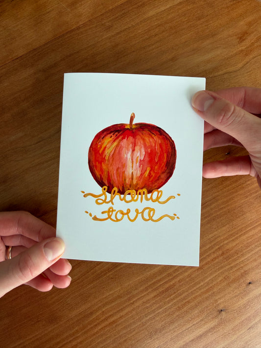 SHANA TOVA!