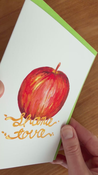 SHANA TOVA!